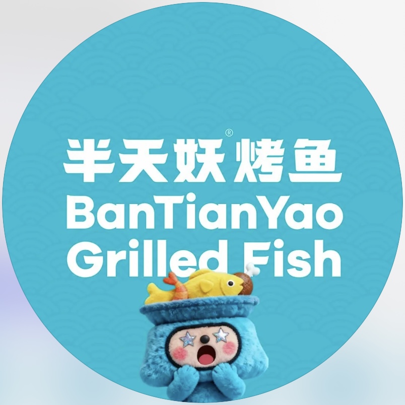 Client Logo 63